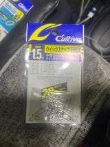 オーナー クイックスナップP-02 20個