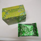 DAIKICHI 宇治抹茶ショコラスク 6枚