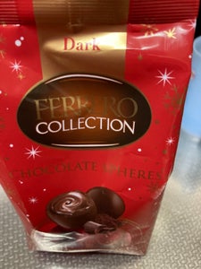 フェレロ　チョコレートスフィアダーク　１００ｇのレビュー画像