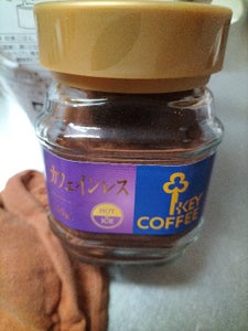 キーコーヒー　カフェインレス　５０ｇのレビュー画像