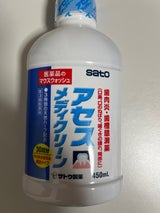 アセスメディクリーン 450ml