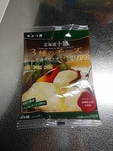 北海道十勝３種のチーズ濃厚コク旨ブレンド　２００ｇのレビュー画像