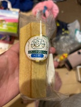 横濱スコーン Yスティッククーヘン バニラ