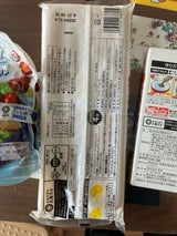 みなさまのお墨つき 結束スパ1.8mm 500g