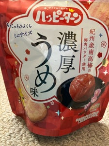 亀田製菓　ハッピーターンミニ濃厚うめ味　３０ｇのレビュー画像