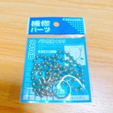 カクダイ バス栓用くさり 9416B