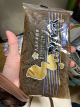 久野 糸こんにゃく黒 200g