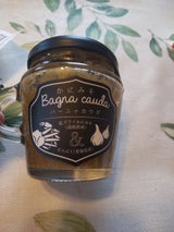 門永水産 かにみそバーニャカウダ 130g