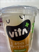 ビタプラス・ホワイトグレープフルーツカップ227g