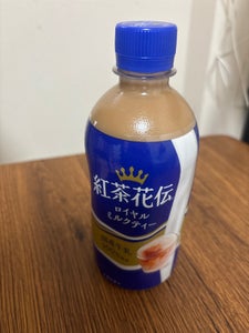 コカコーラ　紅茶花伝ロイヤルミルクティ　４４０ｍｌのレビュー画像