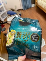 ひかり味噌 贅沢スープ春雨鶏だしかきたま中華 5食