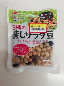 イチビキ　蒸しサラダ豆　７５ｇのレビュー画像
