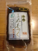 島酒家 奥武島産太もずく 200g