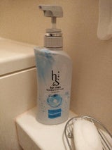 h&sformenスカルプEXSPポンプ370ml