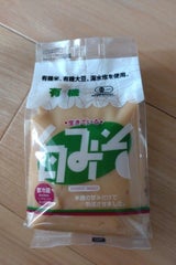 やさか 有機白みそ 500g