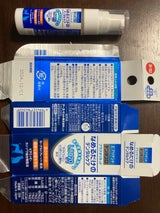 アース・バイオ プラクオリキッド 10ml