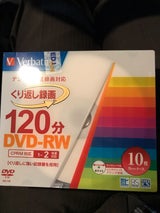 Verbatim VHW12NP10V1