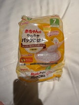 ピジョン 赤ちゃんのやわらかパックごはん7ヵ月6個