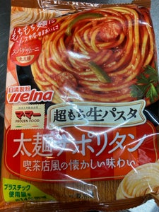 マ・マー　超もち生パスタ太麺ナポリタン　２７０ｇの商品写真