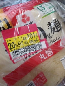 紀文　糖質０ｇ麺丸麺　１８０ｇのレビュー画像