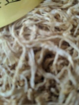 こだま食品 北海道千切大根 100g