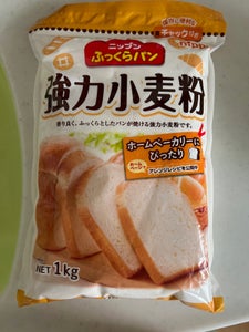 ニップン　ふっくらパン強力小麦粉　１ｋｇのレビュー画像
