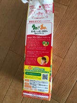 近藤 オレンジ100% 1000ml