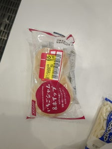 商品写真