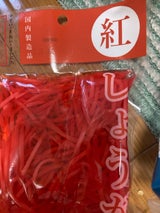 香味小夜子 新香味紅しょうが 60g