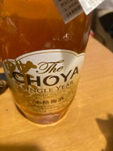 The CHOYA SINGLEYEAR780ml
