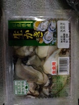 大冷 生食用かき 100g