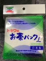 トキワ お茶パック L 袋 30枚