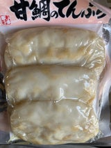 木村 甘鯛のてんぷら 3枚