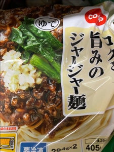 ＣＯＯＰ　コクと旨みのジャージャー麺　２９４ｇ×２のレビュー画像