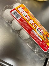 土田鶏卵 鶏福たまご 10個