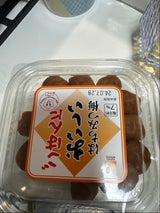 紀州農園 ごはんにおいしいはちみつ梅 140g