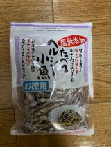 土佐屋 塩無添加 徳用たべるヘルシー小魚 80g