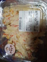 デリア食品 玉子とベーコンのマカロニサラダ