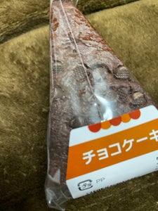 札幌パリ チョコケーキ 1P