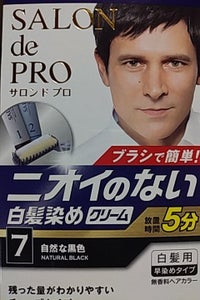 サロンドプロ　無香料ヘアカラーメンズ白髪用７　１個の商品写真