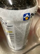 斎藤 比内地鶏だし 500ml