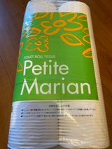 富士里 プチマリアン シングル 12R