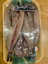 丸新 灰干しホッケ開き 3尾