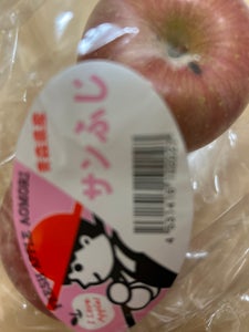 ヤマハチ　サンふじリンゴのレビュー画像