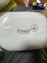 デオコ ボディクレンズ石けん 75g