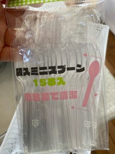 江戸川　ＳＤ袋入りミニスプーン　１５本入りの商品写真