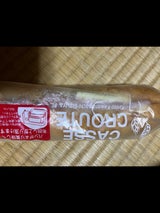 志津屋 カスクート