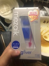 メザイク ストリングファイバー 120本