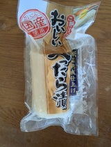 旬菜庵 おいしいべったら漬 1個