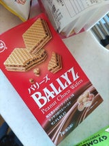 スターズセブン バリーズ 7個